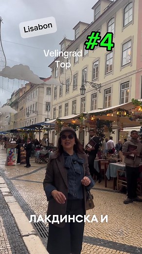 #lisabon#bulgaria #ty #velingrad#house