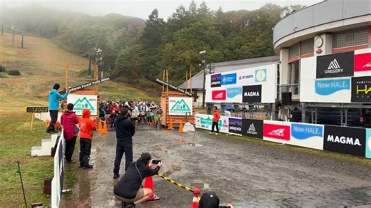 82 reactions | 続きまして、斑尾高原トレイルランニングレース2025 20kmクラスがスタートしました！ #斑尾高原トレイルランニングレース2025 #madaraoforesttrails50k #20kmクラス、スタート | 斑尾高原トレイルランニングレース Madarao Forest Trails 50km | Facebook