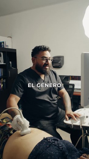 Ultrasonido en Clínica La Merced: Amor y Seguridad