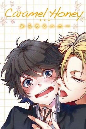 Caramel Honey (2018) - TV Show