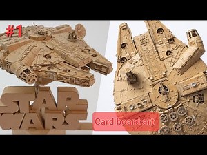cardboard art はじめまして、ダンボールでスターウォーズつくってみた！前編 ミレニアムファルコン