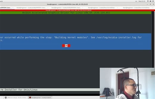 【linux】kernel6.8征程开启“番外篇”：菜鸡调整nvidia驱动安装问题实况（静待nvidia如何应对了哈）
