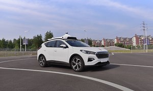 Baidu Joins Pony.ai in Planned Beijing Robotaxi Surge