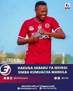 HAKUNA SABABU YA MSINGI SIMBA KUMUACHA MANULA