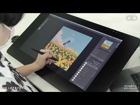 イラストレーター しまざきジョゼ - Drawing with Wacom (DwW)