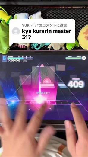 Project Sekai ASMR Experience