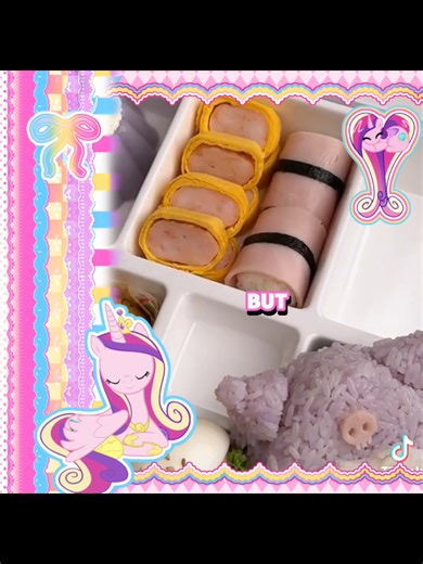 — #CADENCE ૮ ྀིᴗ͈ . ᴗ͈ ྀིა I do not care if this is a hot take,warm take or a cold take. you guys seem to forget that the people in the rant community are fucking children 😭 #mlp #rant #fyp #ranting