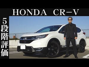 [Owners, viewer discretion advised] Honda CR-V honest review