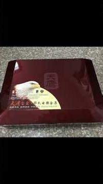 668 Shaw Brothers Movies on One Box?! The Ziieagle Explained