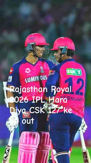 Rajasthan Royal Jeet hasil karke #cricket #ipl