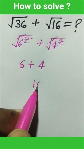 Addition Square Root #maths #shorts