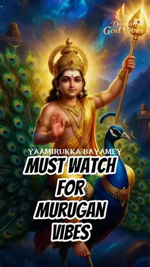 திருப்புகழ் 6 முத்தைத்தரு | Darran God Vibes | #VelVelMuruga#OmSaravanaBhava #Skanda #murugan