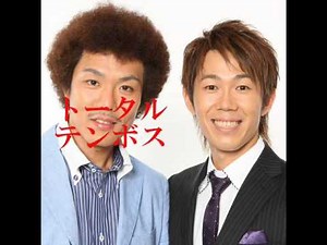 M-1グランプリ2003準決勝進出者まとめ