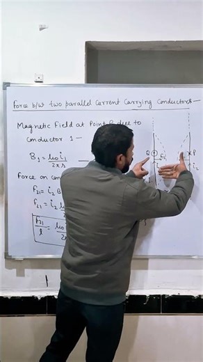 “Force Between Current Carrying Wires in 50 Seconds ⚡” “JEE/NEET ke liye most important derivation ”