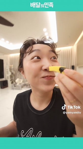 신선한 초밥 배달, 배달의민족 쿠폰으로 저렴하게!