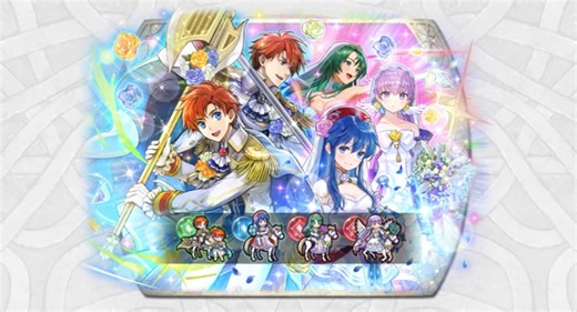Fire Emblem Heroes announces Bridal Blossoms summoning event