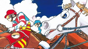 Review: Stakes Winner (Switch eShop / Neo Geo)