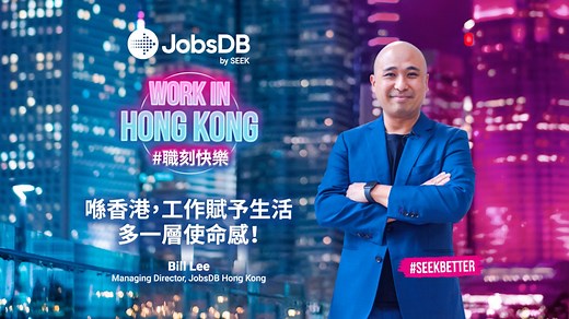 40 reactions · 4 comments | 咁多位打工仔，今日...