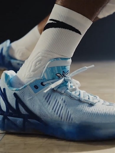 Experience Explosive Bounce with KT11 Nitrogen Tech