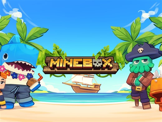 Minebox 官方预告片 (2024)