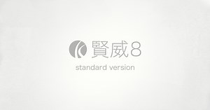 海外ドラマ【S.W.A.T.シーズン2】 あらすじ全話一覧-最終回まで＆放送情報 ｜ 海外ドラマ情報室｜あらすじ、相関図やキャスト情報をお届け！