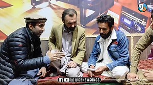 New shina song 2023 Title.Ak Manuzok lyrics.Akbar Shani Vocal.Mujahid Iqbal Maher Music.Haider Shafi Recording.Zoom Studio gb Presents: GB New Songs | GB New Songs