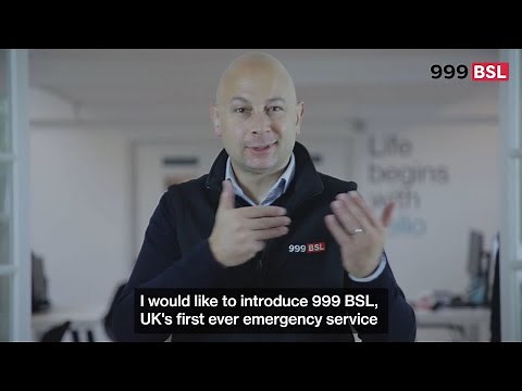 999 BSL