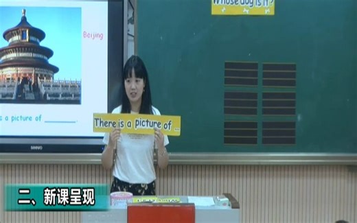 五下：《U5 A talk & learn》（含课件教案） 名师优质课 公开课 教学实录 小学英语 部编版 人教版英语 五年级下册 5年级下册（执教：孙妮）