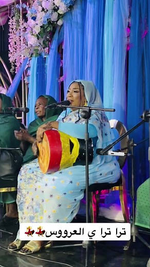 رقص عروس سوداني في حفل زفاف مميز