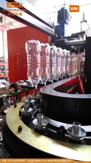 6-Cavity Linear Auto Pet Bottle Blowing Molding Making Machine High-Quality, High-Efficiency!