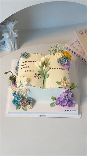 Cake Make Tips | Creative Inspiration: Book-Based Cake Making Tutorials for Birthday Cakes | Instagram