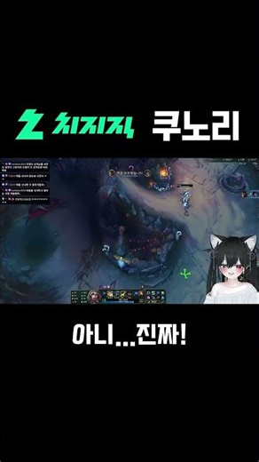원숭이비명 지르는 오토코노코 버튜버 #오토코노코 #낭자애 #버튜버 #vtuber #버미육