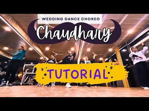 Chaudhary| Rajasthani folk| Dance tutorial | wedding dance| easy steps