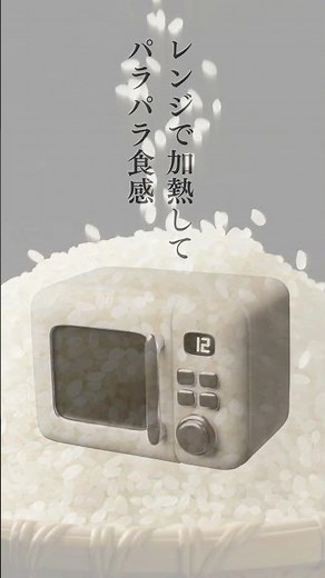 野菜雑学 実は損してる？野菜の秘密が神レベル #野菜 #豆知識 #生活の知恵