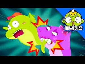 물어뜯지 않아요 | 상어동화 | 창작동화 | 깨비키즈 KEBIKIDS