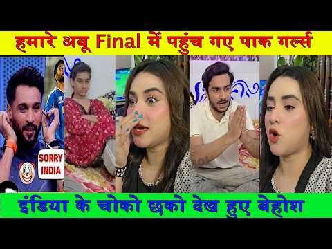 Angry Pakistani🇵🇰 reaction On india | Pak Media Crying on india | Pak Girls crying reaction india