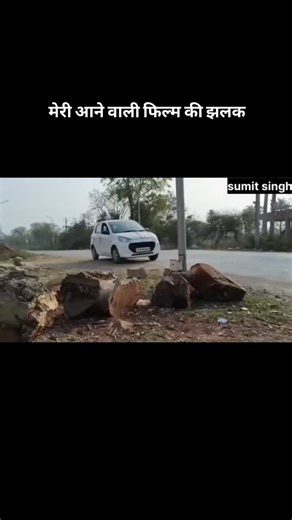 kuldeep singh on Instagram: "#viral #instagram #ril #begun"