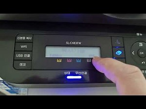 삼성 복합기 복사기 사용법