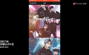 【原创】（追星女孩的技能养成系列）果机LIVE PHOTO壁纸制作