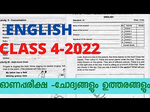 CLASS 4 ONAM EXAM ENGLISH FIRST TERM MODEL QUESTION PAPER FULL QUESTION AND ANSWERS 21/08/2022