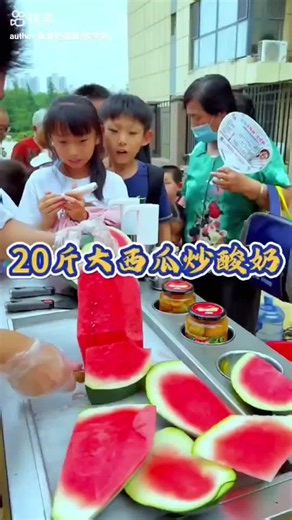 Watermelon Wali Icecream: Easy Summer Dessert in Minutes