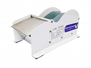 ELEPA Water Activated Tape Dispenser- Manual Non-Fiberglass Water-Activated Kraft Tape Dispenser,3.5-Inch Wide,Ideal for Low-Volume Carton Sealing