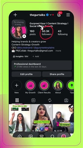 Turn This ON to Stop Fake Followers Instantly! 🚨 | The Gurtalks