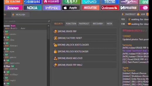 提取boot以及root教程