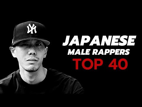 JAPANESE HIP HOP | 40 Japanese Male Rappers 2022