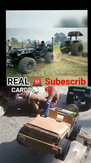 real versus cardboard #making