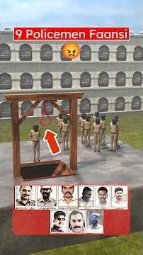 9 Policemen vs Shopkeepers (3D) by Professor Of How