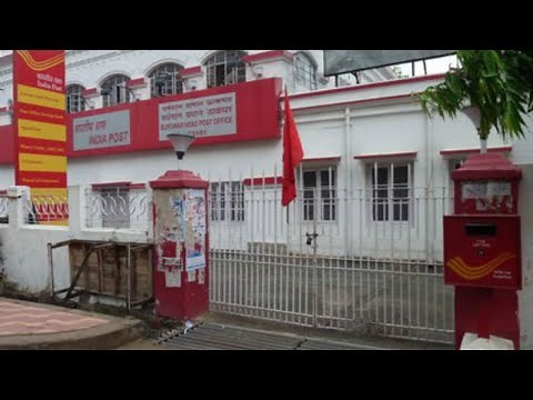 How To Register And Activate Post Office Internet Banking? | Application form for e-banking