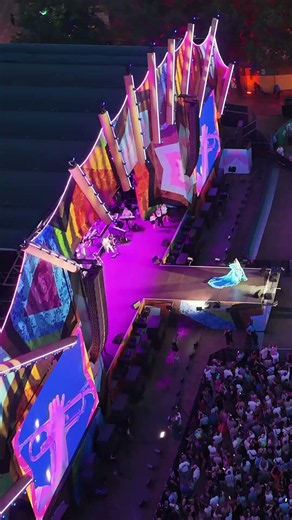🌈 🎉 About Last Night…