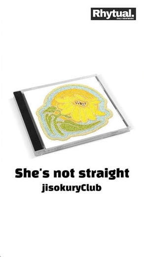 jisokuryClub - She's not straight #jisokuryClub